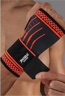 Подсилена ластична наколенка, налакътник, ръкавици за спорт