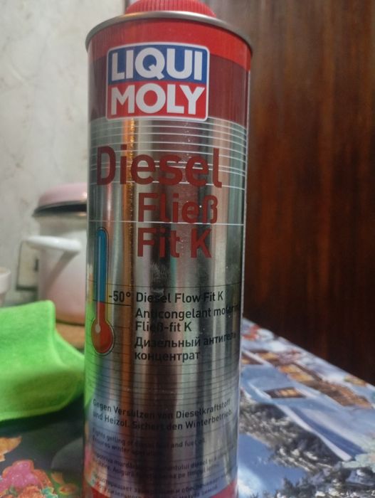Анти гель дизельный