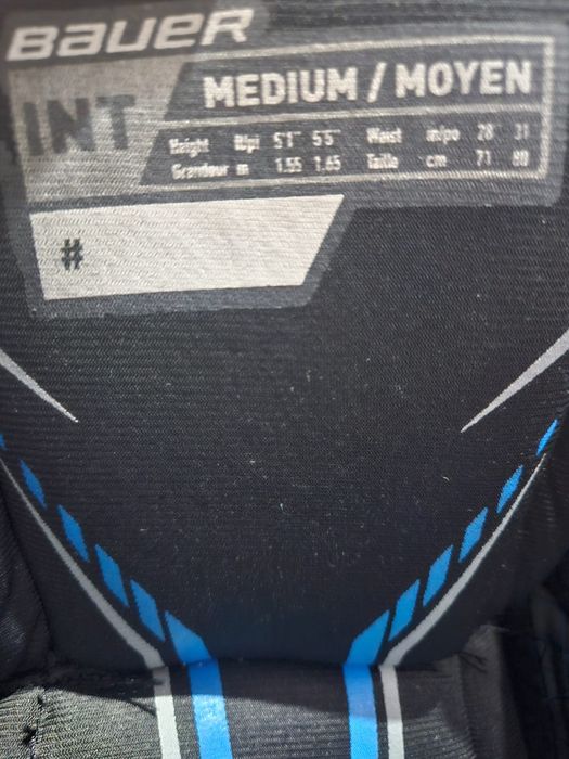 Трусы хоккейные Bayr