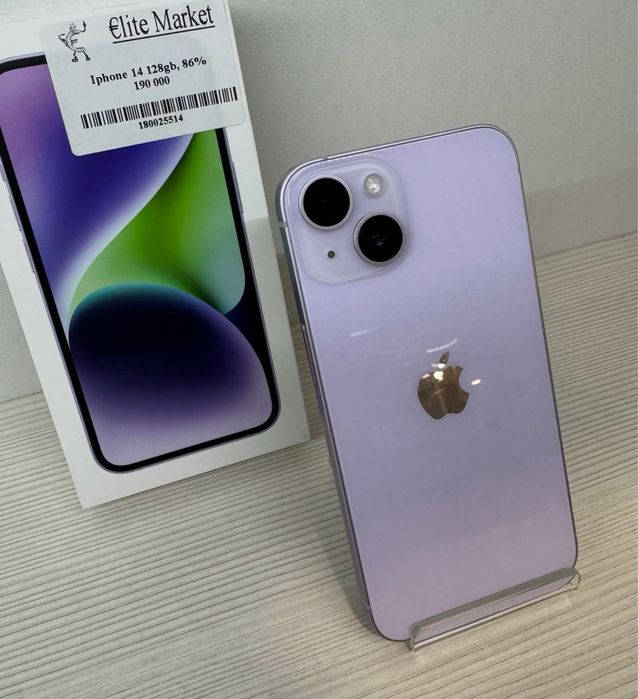 iPhone 14 128Гб | KASPI 0-0-24