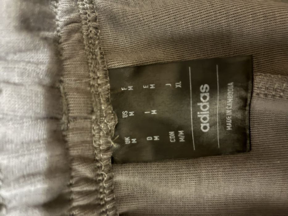 Долнище АДИДАС размер М мъжко