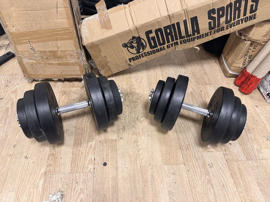 Gantere reglabile noi Germany 20 kg+20 kg =40 kg