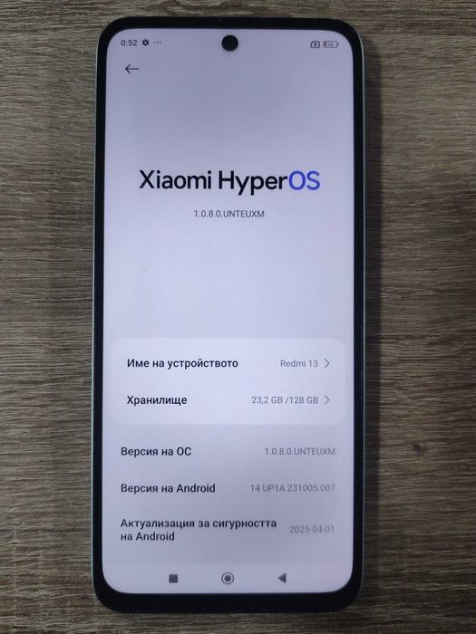 Мобилен Телефон Redmi 13