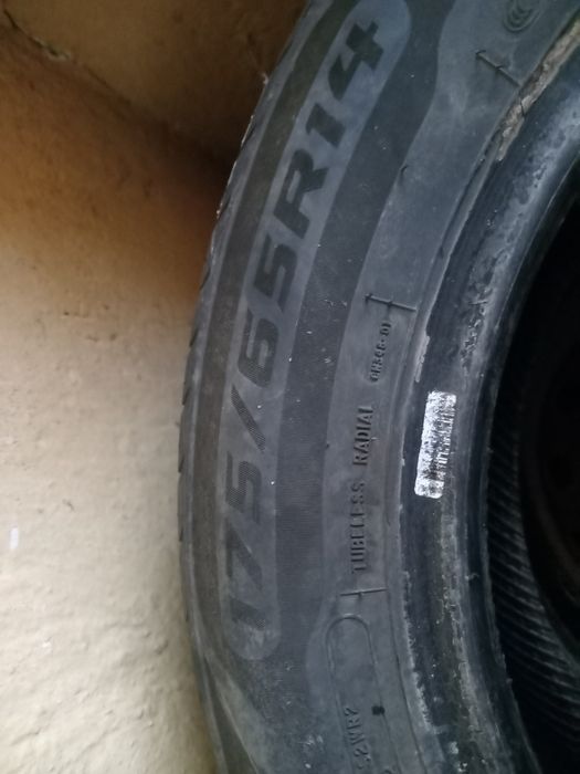 Летни гуми 175/65/14