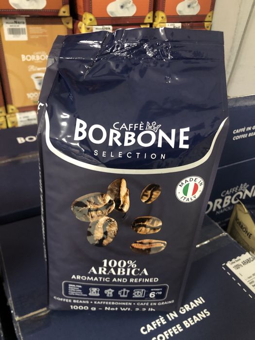 Вендинг кафе Борбоне