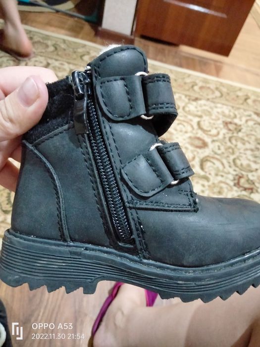 Ұл баланың ботинкасы сатылады