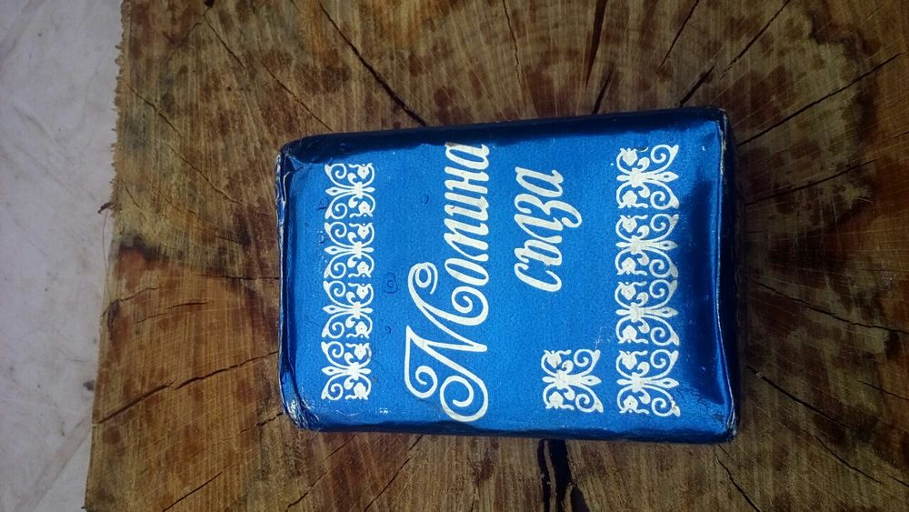 Стар сапун момина сълза