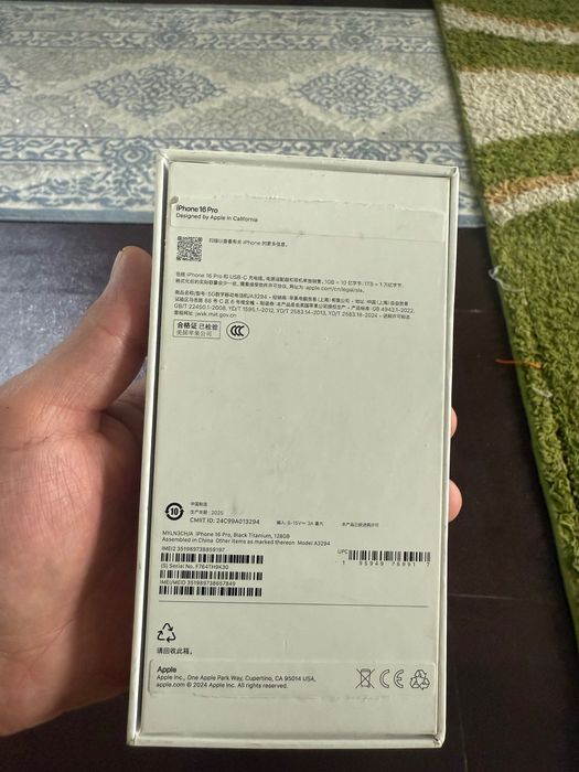 İphone 16 pro 128 gb