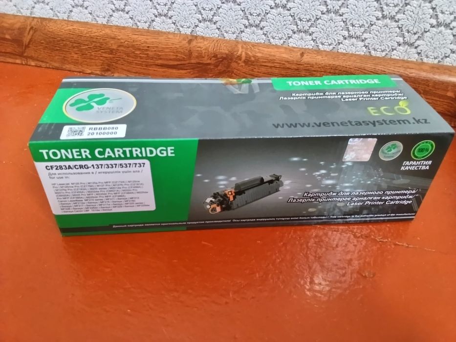 Продам картридж для принтера