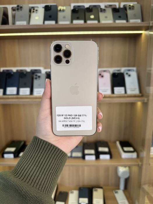 Iphone 12 pro | 128 gb | 76%