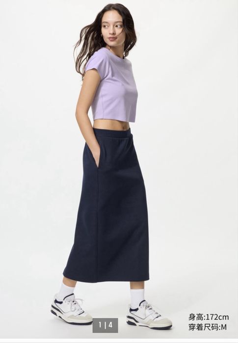 Платье, юбки от Uniqlo