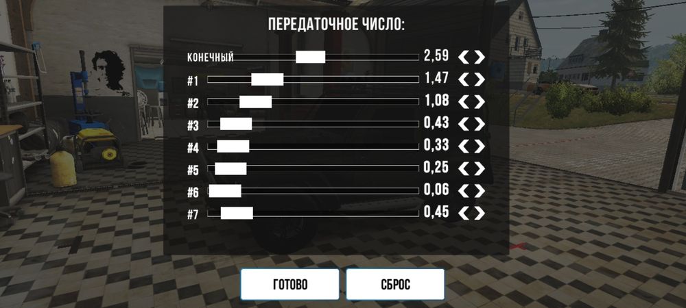 Продам аккаунт кар паркинг
