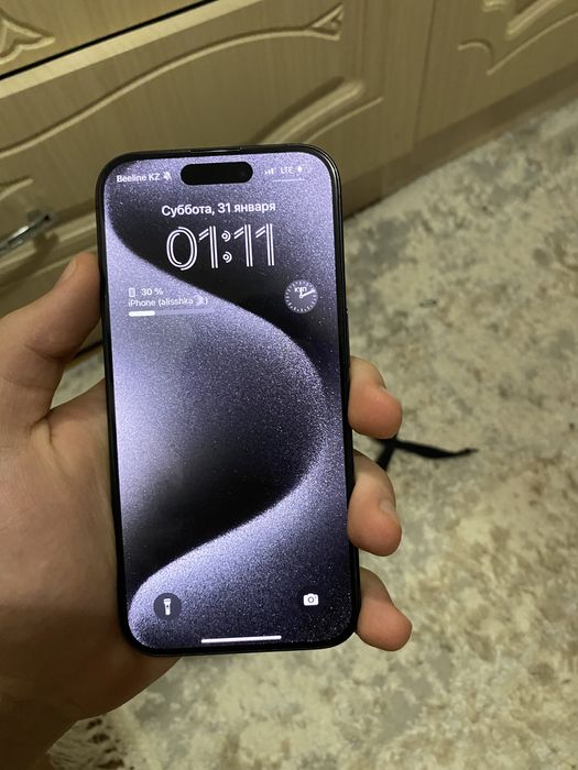 Айфон 15 про 128 гб