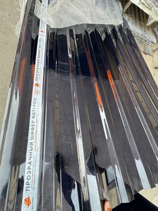 Leksan Polekarbonat Shefirlar