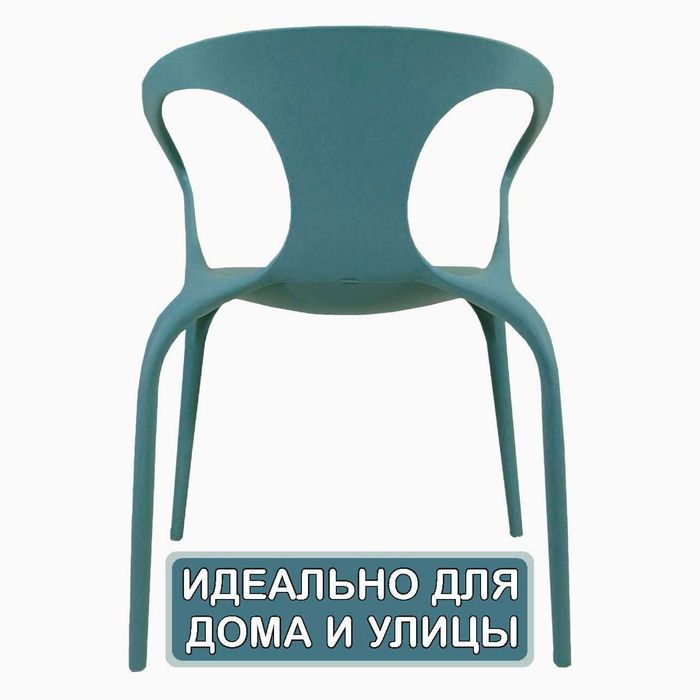 Стулья стул столы мебель МИО URBIO 4 шт с завода