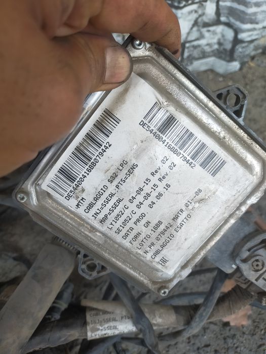 Продам газовое оборудование
