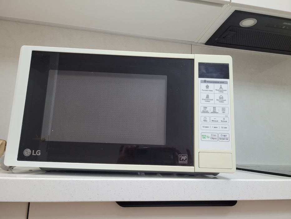 Микровальновка сатылады