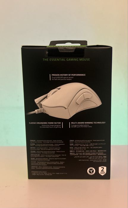 Razer deathadder essencial