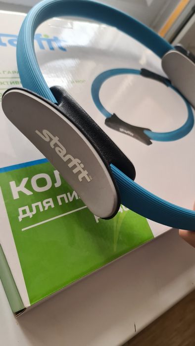 Продам кольцо для пилатеса d-39 см