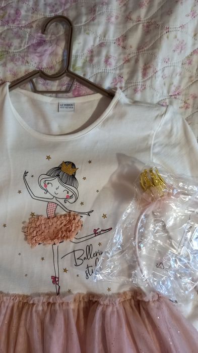 Сладурска рокля 10-11 год