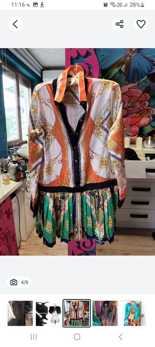 Новогодишни рокли