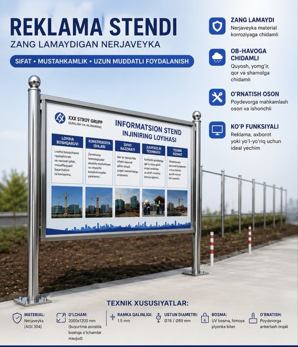 REKLAMA Stendi  Nerjveyka