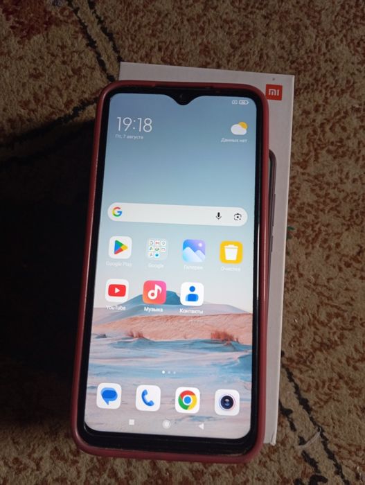 Xiaomi Redmi Note 8