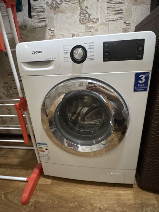 Стиральная машинка KÖNIG 6кг