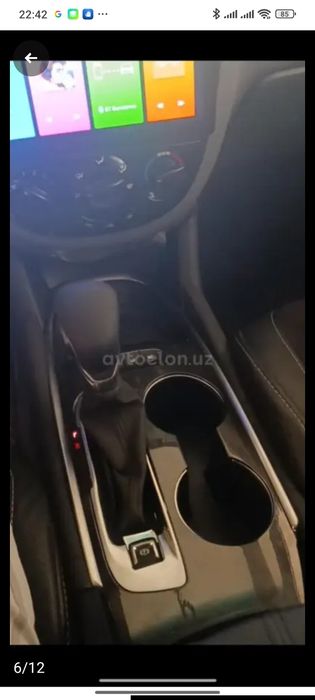 Жентра 1 евро Автомат каропка