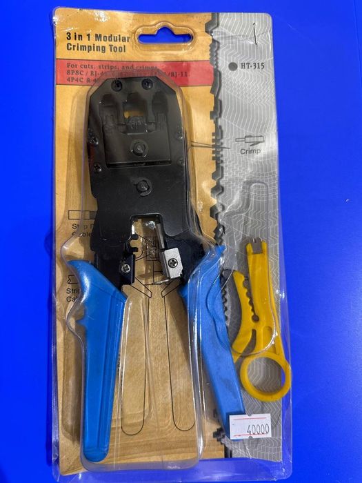 Обжимной инструмент от 20.000