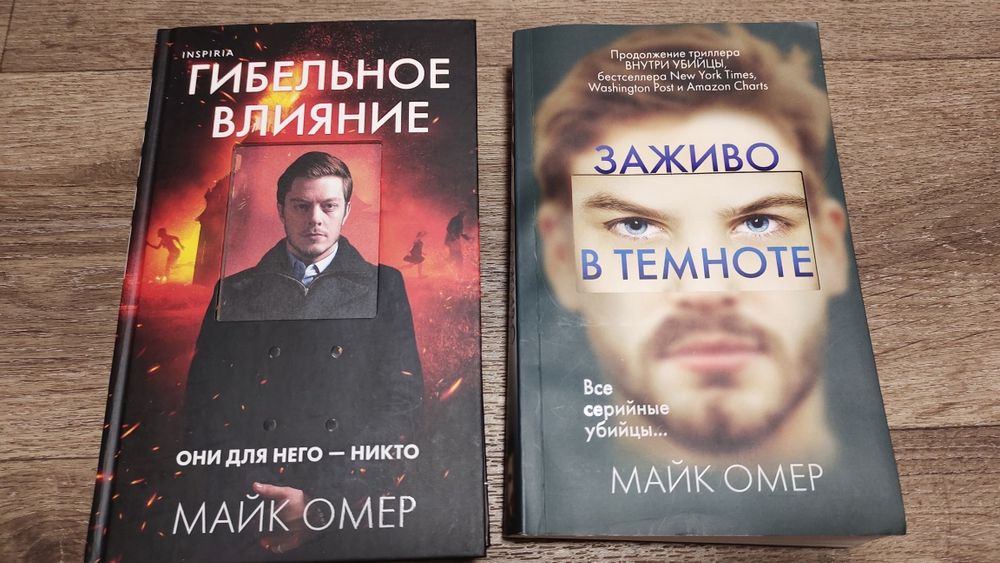 Книги.         .