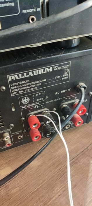 Усилвател Palladium Prestige