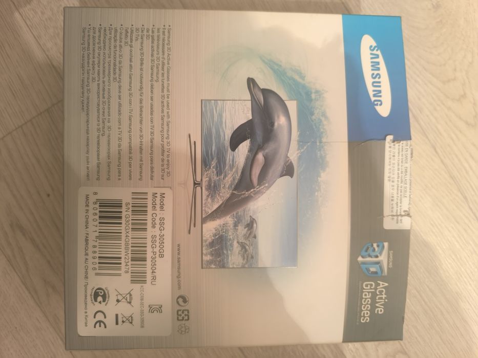 Продаю   3D   очки