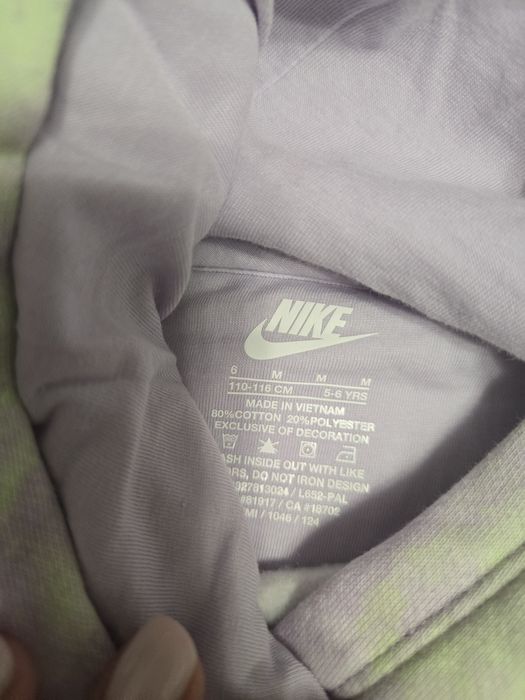 Детско горнище Найк 110-116 см