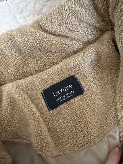 Късо пухкаво яке