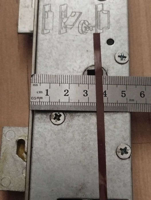 Замок многозапорный.