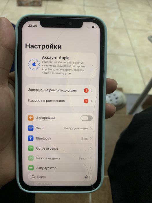 Обмен Айфон 12про