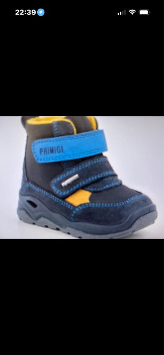 Primigi , ghete cu garnituri de piele întoarsă , nr.28