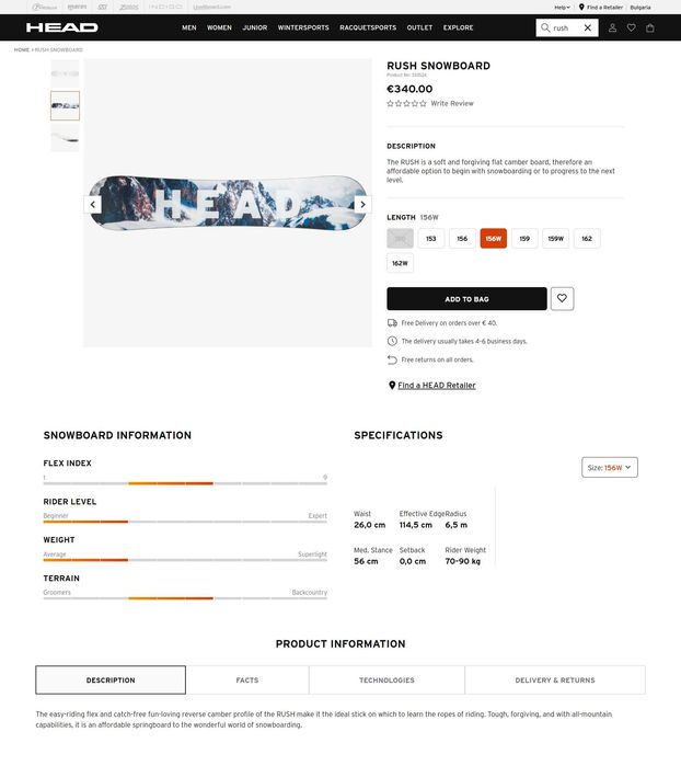 Сноуборд дъски Head Rush 153см,156см,156W,159,159W,162,162W
