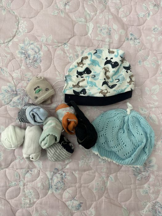 Бесплатно бесплатно