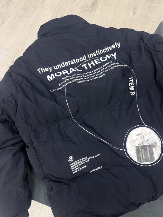 Куртка адидас уни