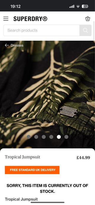 Летен гащеризон Super dry