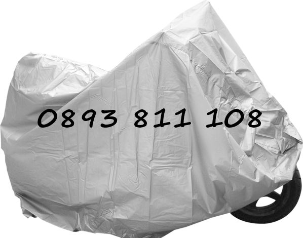 Защитно универсално покривало за кола / PEVA Материал/ колело и мотор