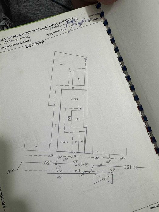 Продается свой Дом Воднике 7.6 соток/Hovli sotiladi Vodnikda 7.6 Sotok