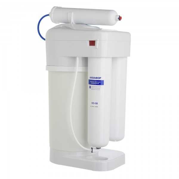 Фильтр для воды Аквафор DWM 70S (Система обратного осмоса)