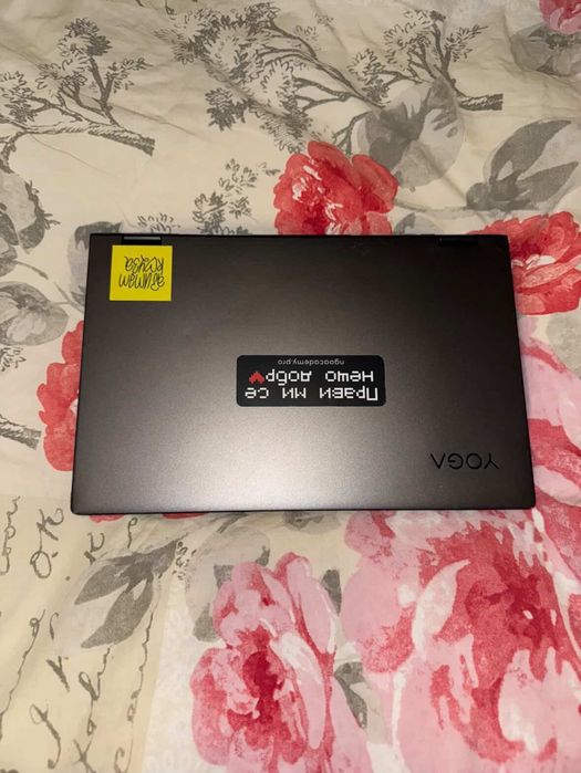Lenovo Yoga C640 Touchscreen | i5 10th Gen | 8GB RAM | 512GB SSD | 360° лаптоп