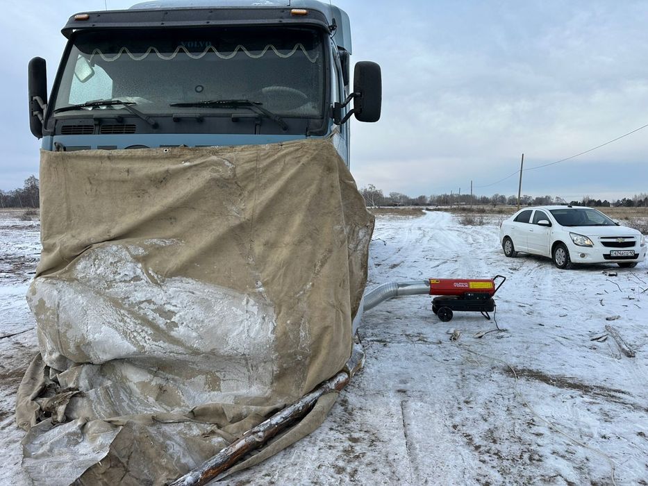 Отогрев. Прогрев. Помощь на дороге