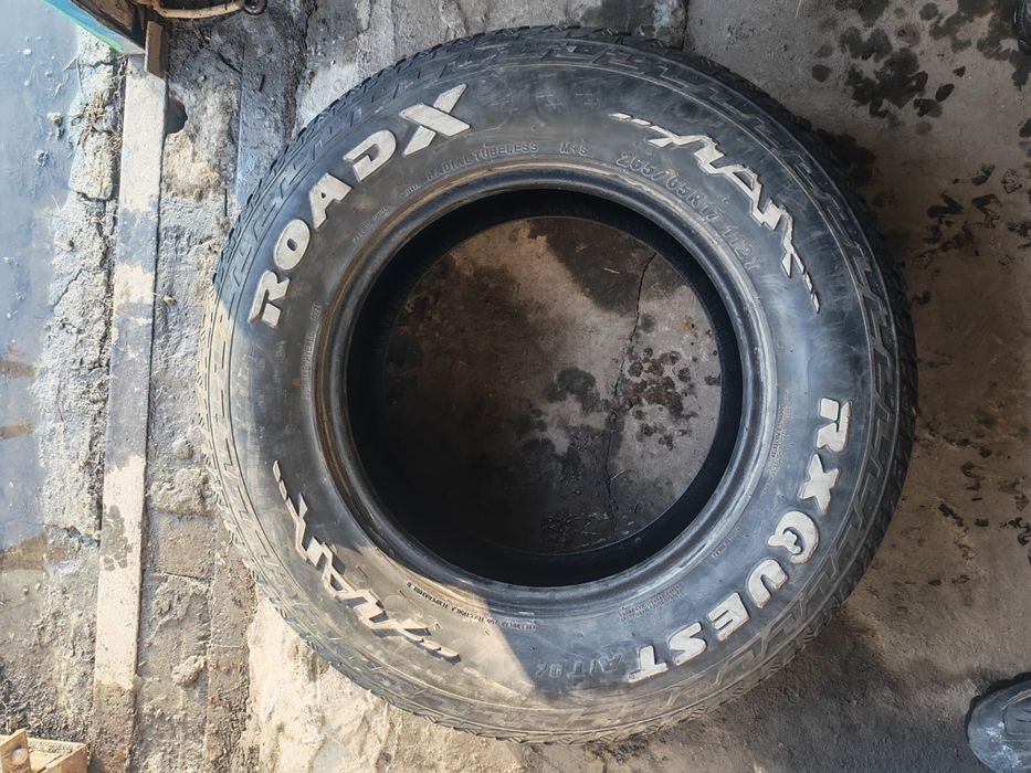 Продам резину всесезонную