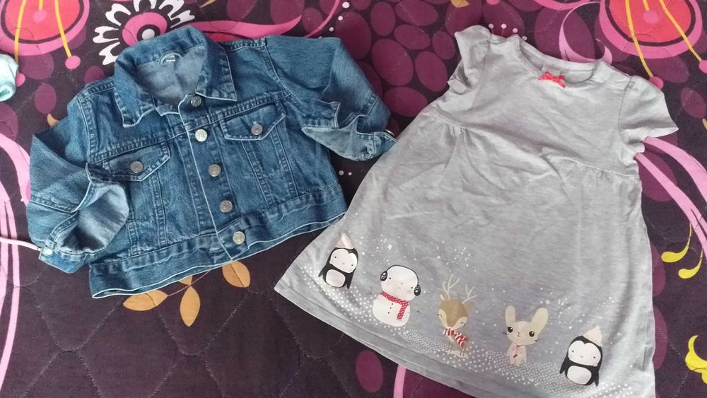 Детски тоалети и анцузи за малка госпожица на различни цени