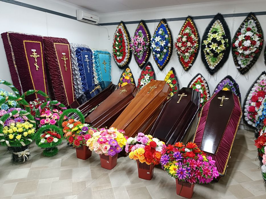 Ритуальные услуги и услуги катафалка